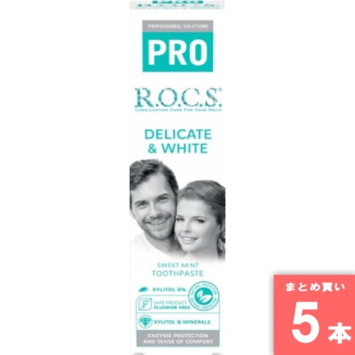[まとめ買い]【5本セット】ロックスPRO デリケート＆ホワイトスウィートミント 94g