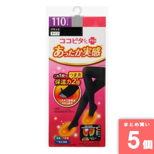[まとめ買い]【5個セット】ココピタプラス あったか実感タイツ 110D Lサイズ-LLサイズ