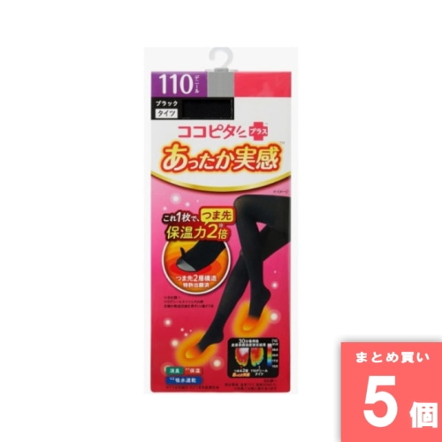 [まとめ買い]【5個セット】ココピタプラス あったか実感タイツ 110D Mサイズ-Lサイズ
