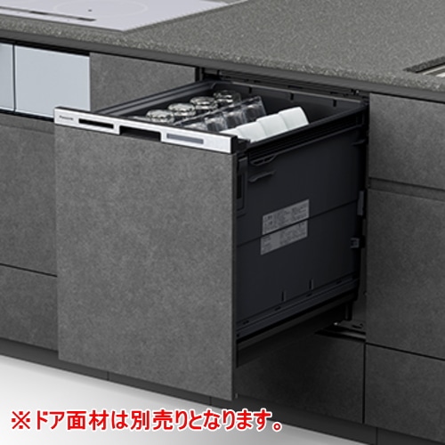 NP-45MD9WP (食器洗い乾燥機)