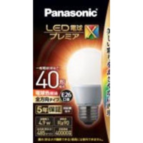 LDA5LDGSZ4 LED電球一般E26電球色