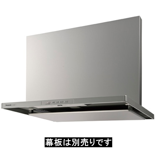 スマートスクエアフード FY-9HTC5-S シルバー (レンジフード)