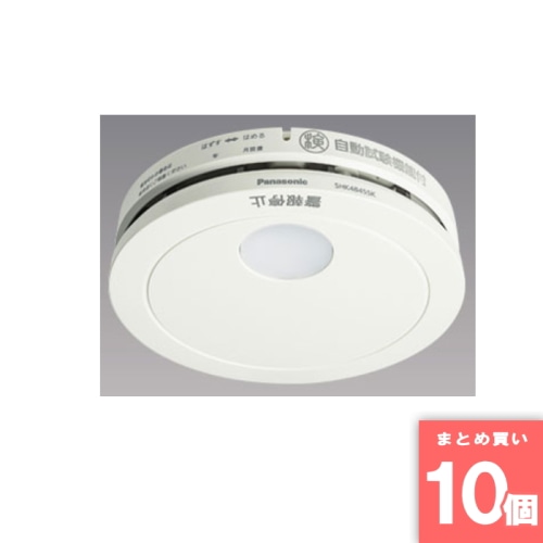 [まとめ買い]【10個セット】けむり当番 SHK48455K