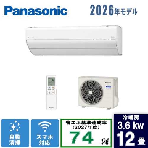 エオリア CS-366DGX-W クリスタルホワイト 12畳  [3.6kW]