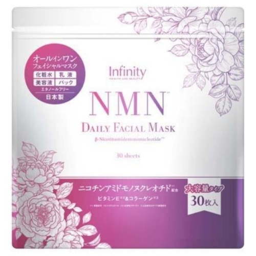 NMN デイリー フェイシャルマスク 30枚