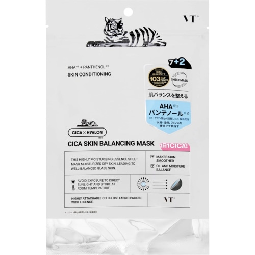 CICA スキンバランシングマスク 9枚