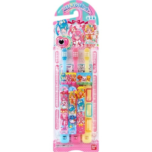 こどもハブラシデリシャスパーティプリキュア 3本セット