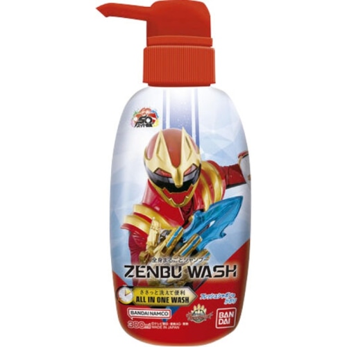 ZENBUWASH ナンバーワン戦隊ゴジュウジャー 300ml