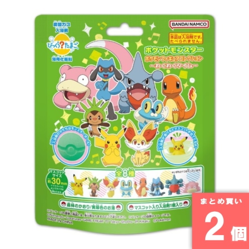 [取寄10][まとめ買い]【2個セット】びっくらたまご ポケットモンスター ポケモンフィギュアコレクション [4549660857051]