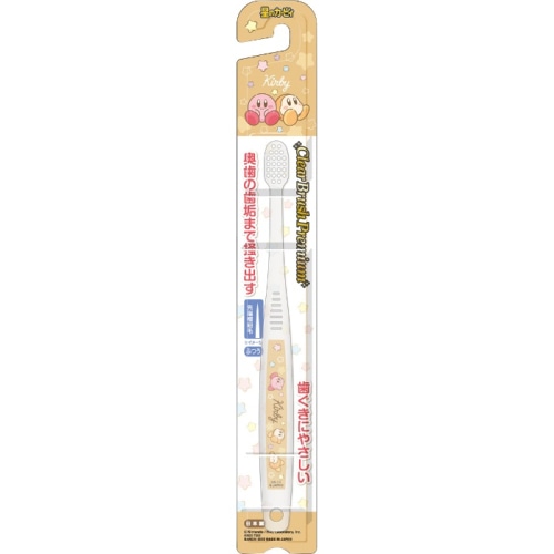 Clear Brush Premium 星ノカービィ
