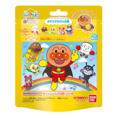 びっくらたまご アンパンマン おそらでおさんぽ編 75g