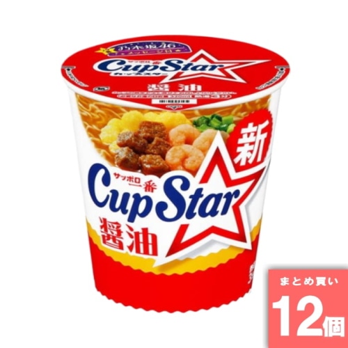[取寄10][まとめ買い]【12個セット】カップスター 醤油 71g [4901734049975]