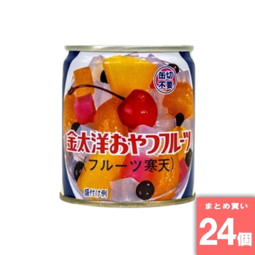 [取寄10][まとめ買い]【24個セット】金太洋 おやつフルーツEO 7号 210g [4902072133104]