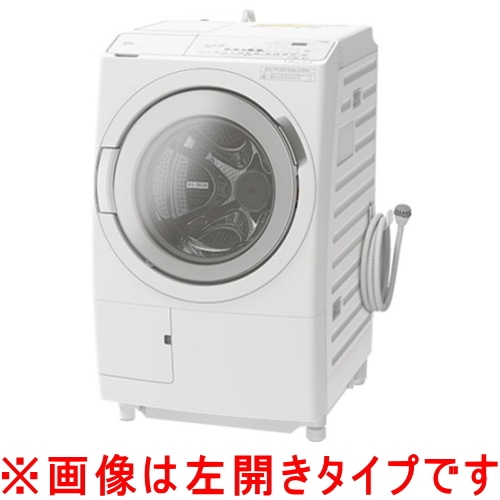 [大型特配][箱難ありB]ビッグドラム BD-SX120HR(W) ホワイト 右開きタイプ