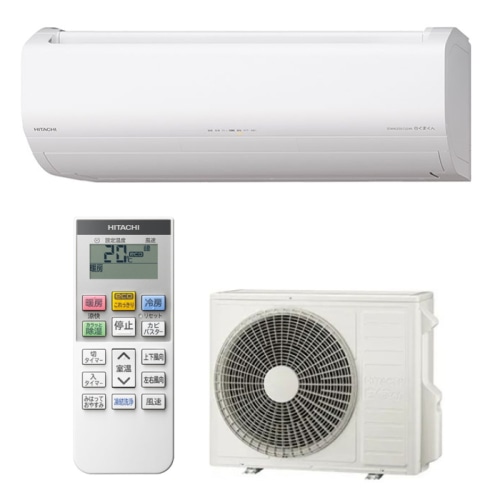 ステンレス・クリーン 白くまくん RAS-VL7125D(W) スターホワイト 23畳 [7.1kW]