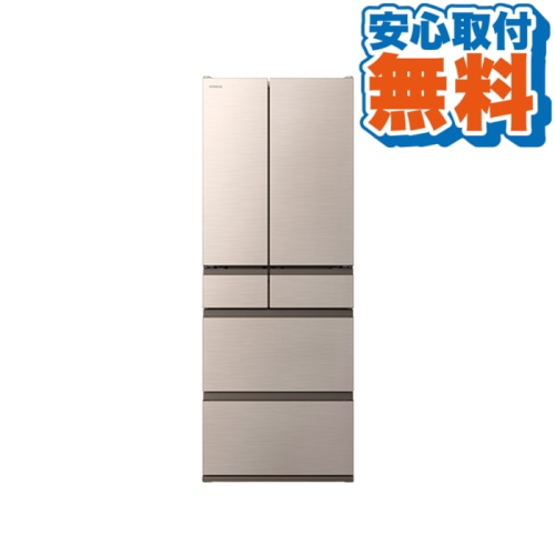 [大型特配]R-HWC62X(N) ライトゴールド (安心取付無料)