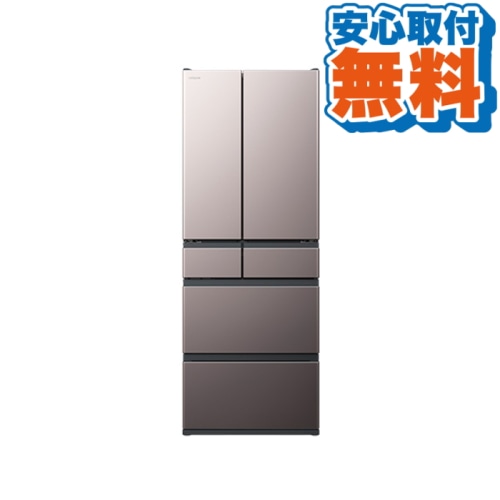 [大型特配]R-HWC62X(H) ブラストモーブグレー (安心取付無料)