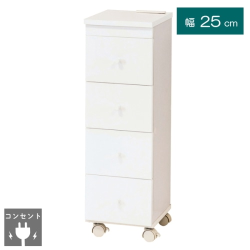 スリムワゴン W25 52874 (本州四国九州限定)