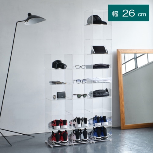 アクリリック シューズラック2個組 23370 (本州四国九州限定)