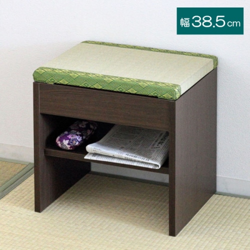 国産 棚付き畳スツール 40164 (本州四国九州限定)