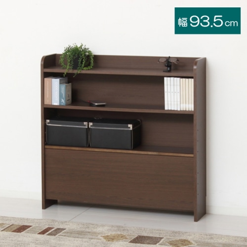 後付けヘッドボード 57636 ブラウン (本州四国九州限定)