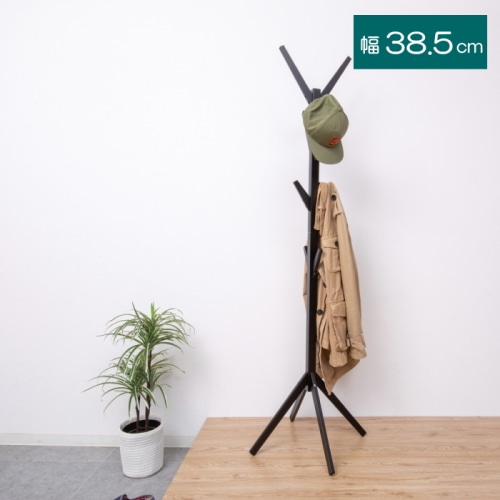 Bamboo ポールハンガー 23553 ブラック (本州四国九州限定)