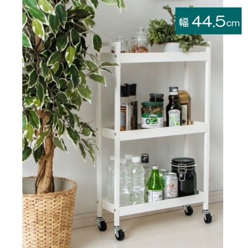 キャスター付きスチールワゴンスリム K3-CRS15WH ホワイト 送料無料 即日発送