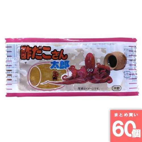 [取寄10][まとめ買い]【60個セット】菓道 酢だこさん太郎 [4971749110328]
