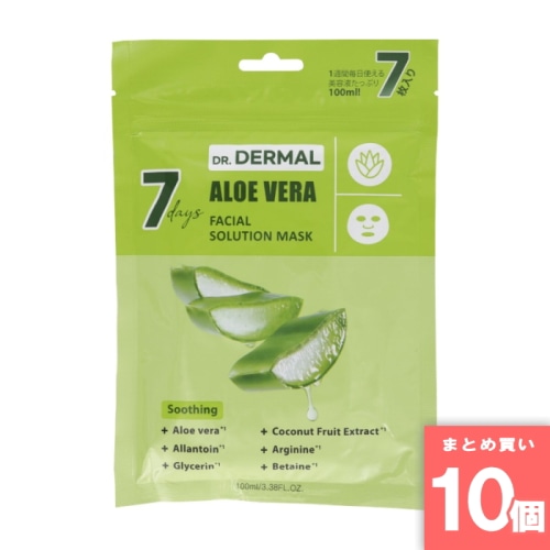 [まとめ買い]【10個セット】ドクターダーマル 7daysフェイシャルソリューションマスク アロエベラ 7枚