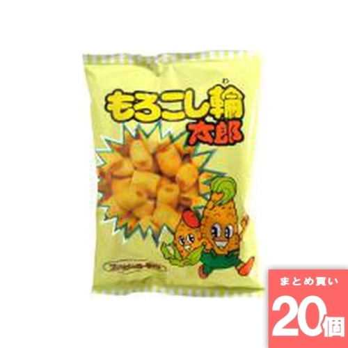 [取寄10][まとめ買い]【20個セット】菓道 もろこし輪太郎 88g [4971749110397]