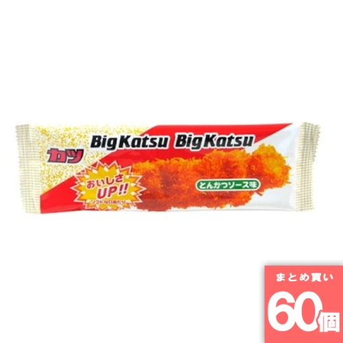 [まとめ買い]【60枚セット】菓道 ビッグカツ とんかつソース味 1枚