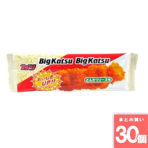 [まとめ買い]【30枚セット】菓道 ビッグカツ とんかつソース味 1枚