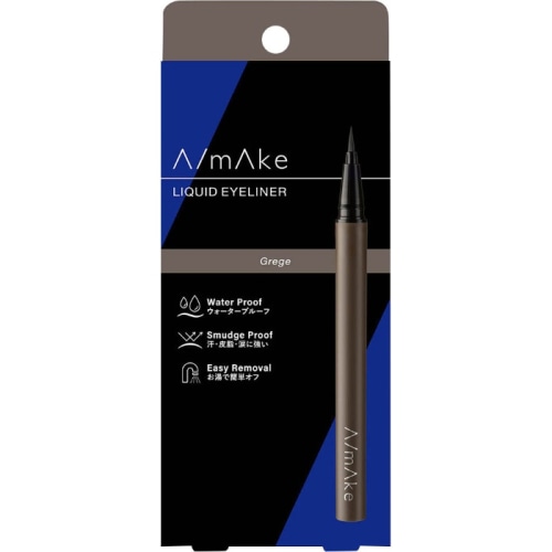 AmAke マットリキッドアイライナー グレージュ