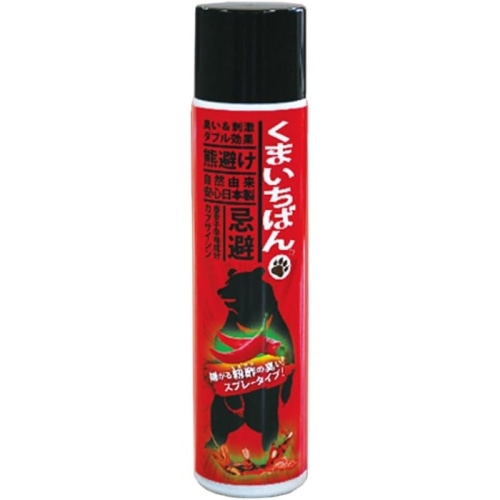 [取寄10]くまいちばん90 90ML [1本][4580497876136]