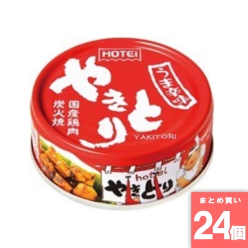 [取寄10][まとめ買い]【24個セット】やきとり うま辛味 75g [4902511011734]