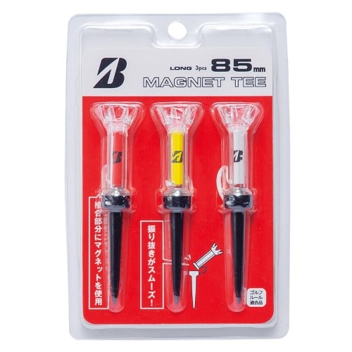 マグネットティー H 85mm [1個]