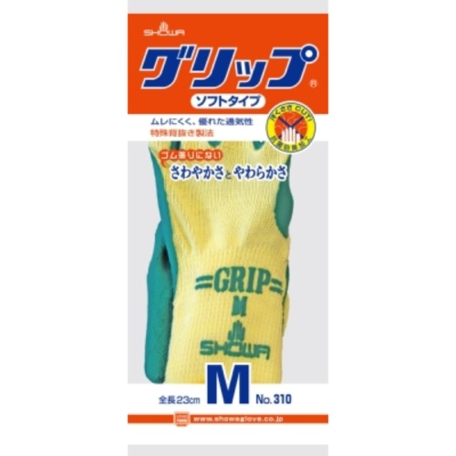 ワーキンググリップ ソフト M