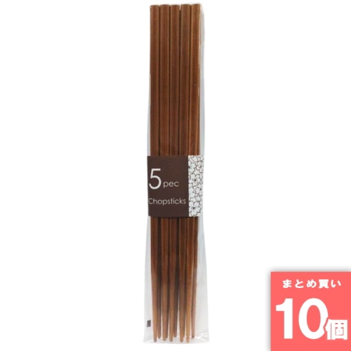 [まとめ買い]【10個セット】塗細角竹箸