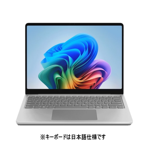 Surface Laptop 13インチ EP2-31937 プラチナ