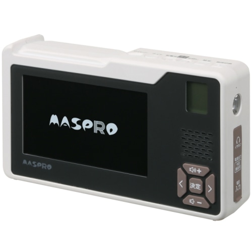 HCTVR2 ホワイト (防災対策 手回し充電テレビラジオ)