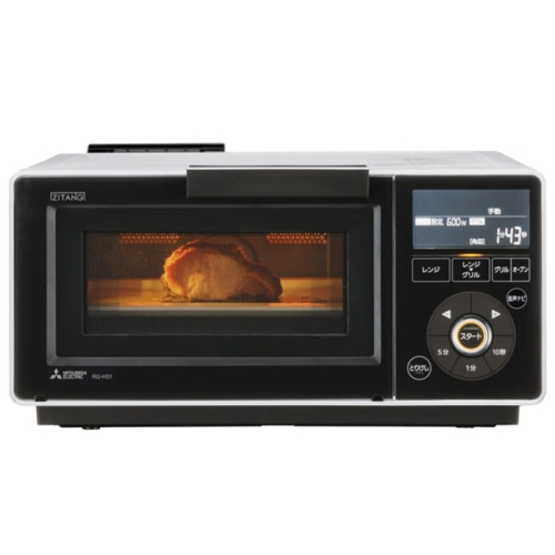 ZITANG RG-HS1(W) ホワイト