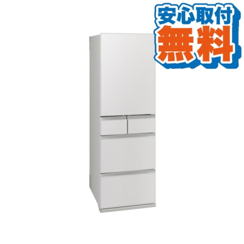 [大型特配]置けるスマート大容量 MDシリーズ MR-MD45M-W フラットリネンホワイト (安心取付無料)