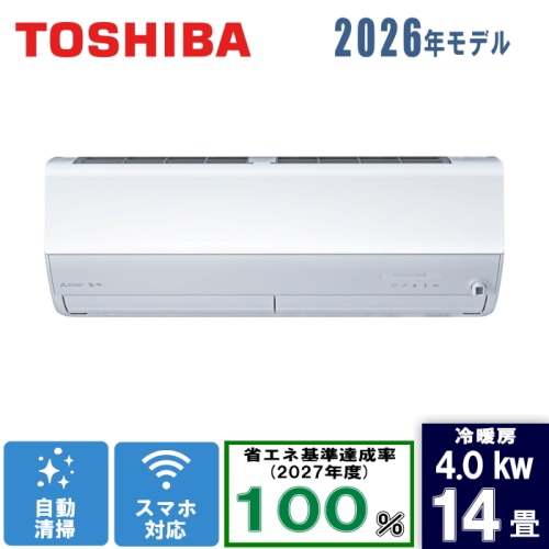 霧ヶ峰 MSZ-ZXV4026S-W ピュアホワイト 14畳 [4.0kW]