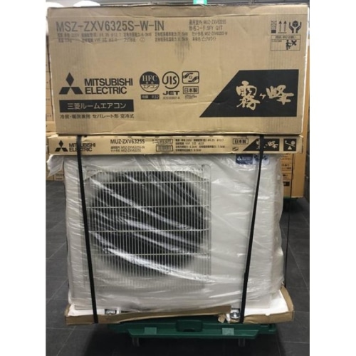 [中古C]霧ヶ峰 MSZ-ZXV6325S-W ピュアホワイト 20畳 [6.3kW]
