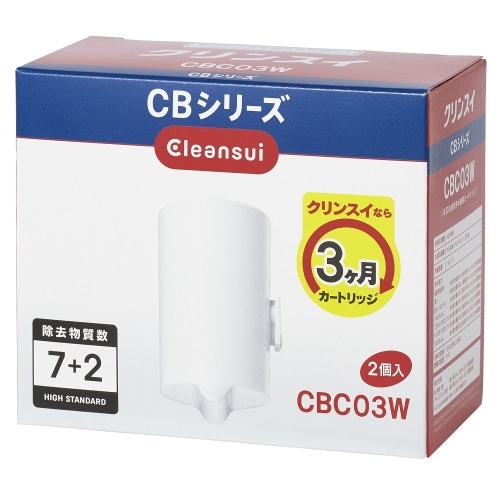 三菱 クリンスイCB用交換カートリッジ CBC03W