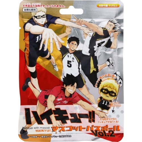 ハイキュー!! マスコットバスボール Vol.2(全4種)