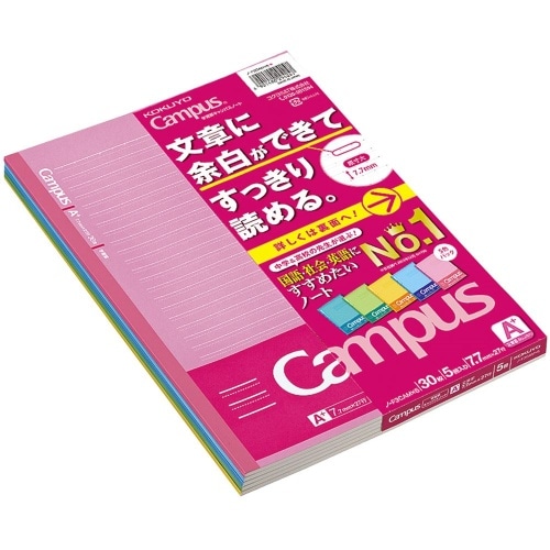 キャンパス(文系)5P7.7mm ノ-F3CAMNX5