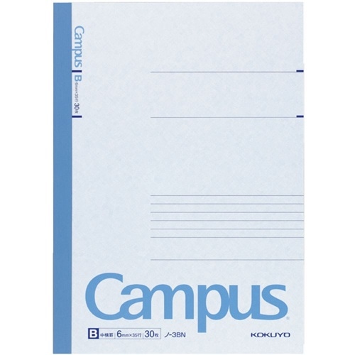 キャンパスノート 5冊包装 B DCノ-3B