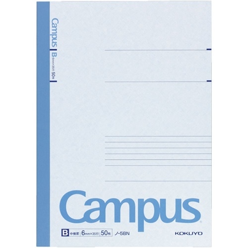 キャンパスノート6号50枚 B ノ-5B