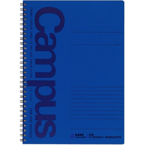 キャンパスツイン6号50枚A罫 ス-T200A-B 青